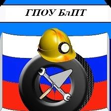 Преподаватель по специальности "Информационные системы и программирование"