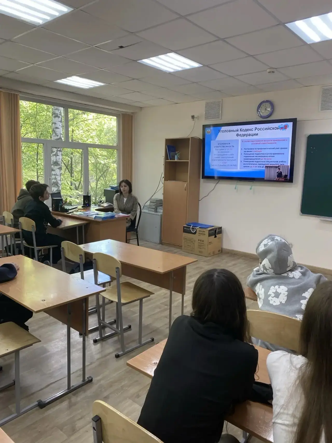 Сегодня в нашем лицее для учащихся 5–11 классов прошёл важный «Урок безопасности» 🛡️  Темы, которые 