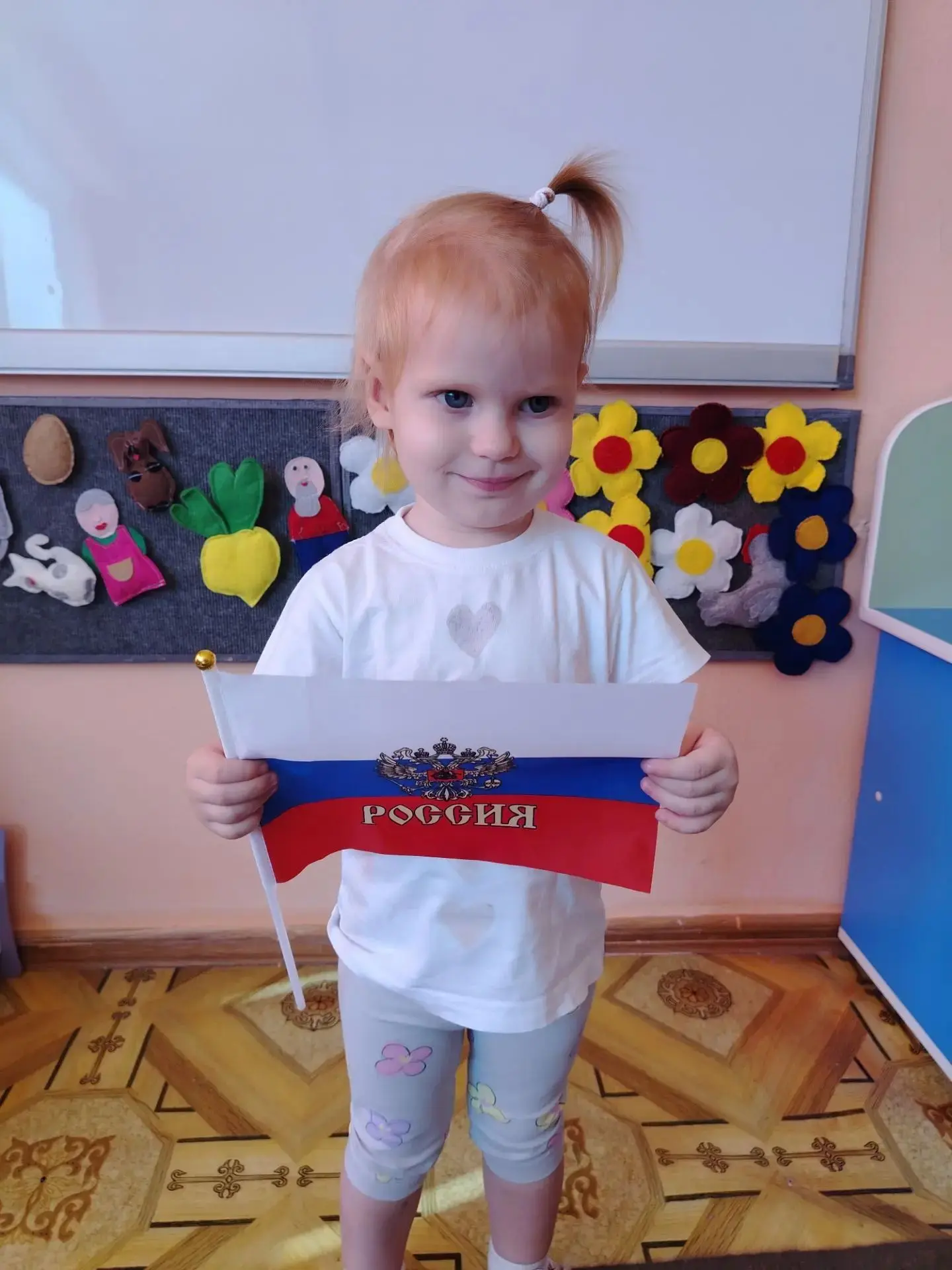 🇷🇺Растём и учимся любить свою Родину с самого раннего детства! 🇷🇺