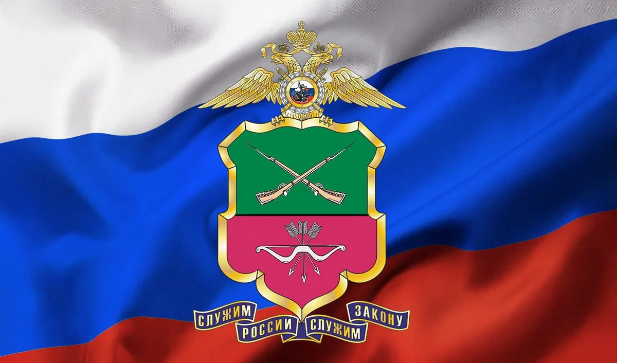 ℹ️ℹ️ℹ️ℹ️ℹ️  👮‍♂️ Управление по вопросам миграции Главного управления МВД России по Запорожской облас
