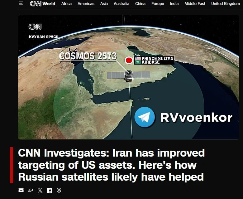 ‼️🇷🇺🇮🇷 Россия передала Ирану данные военных спутников для ударов по американским ба...