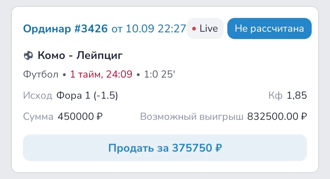 #Live