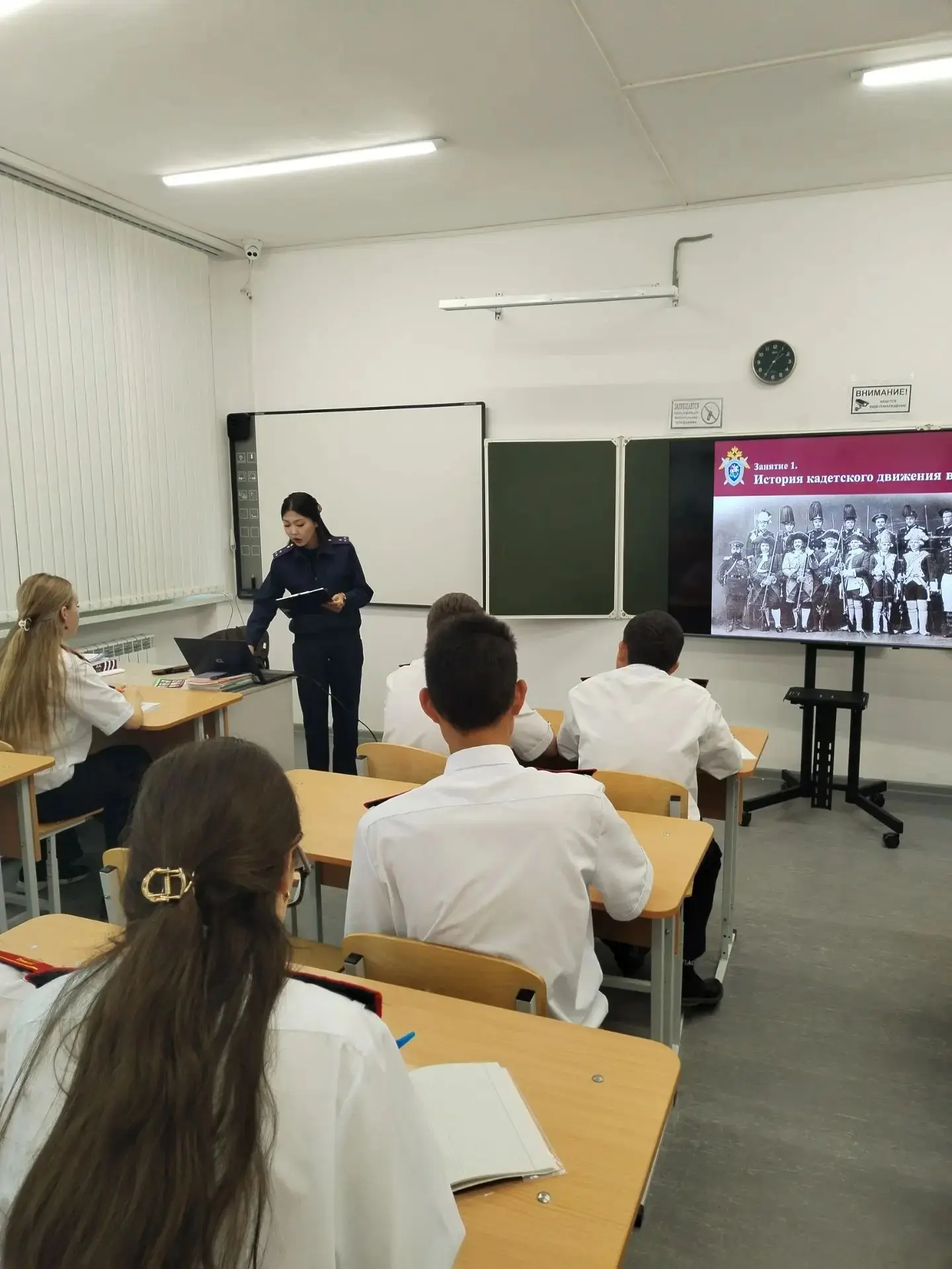 Обучающиеся  кадетского  8 "б" класса при Следственном комитете продолжают осваивать аз...