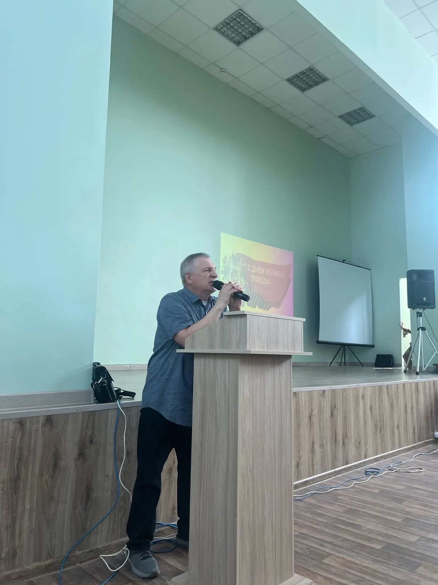 🌟Урок мужества: встреча с представителем Совета ветеранов  ⚡ 7 мая в предверии дня Победы в актовом 