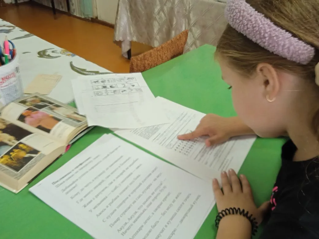 В Леденгской сельской библиотеке для юных читателей прошло мероприятие «Азбука професси...