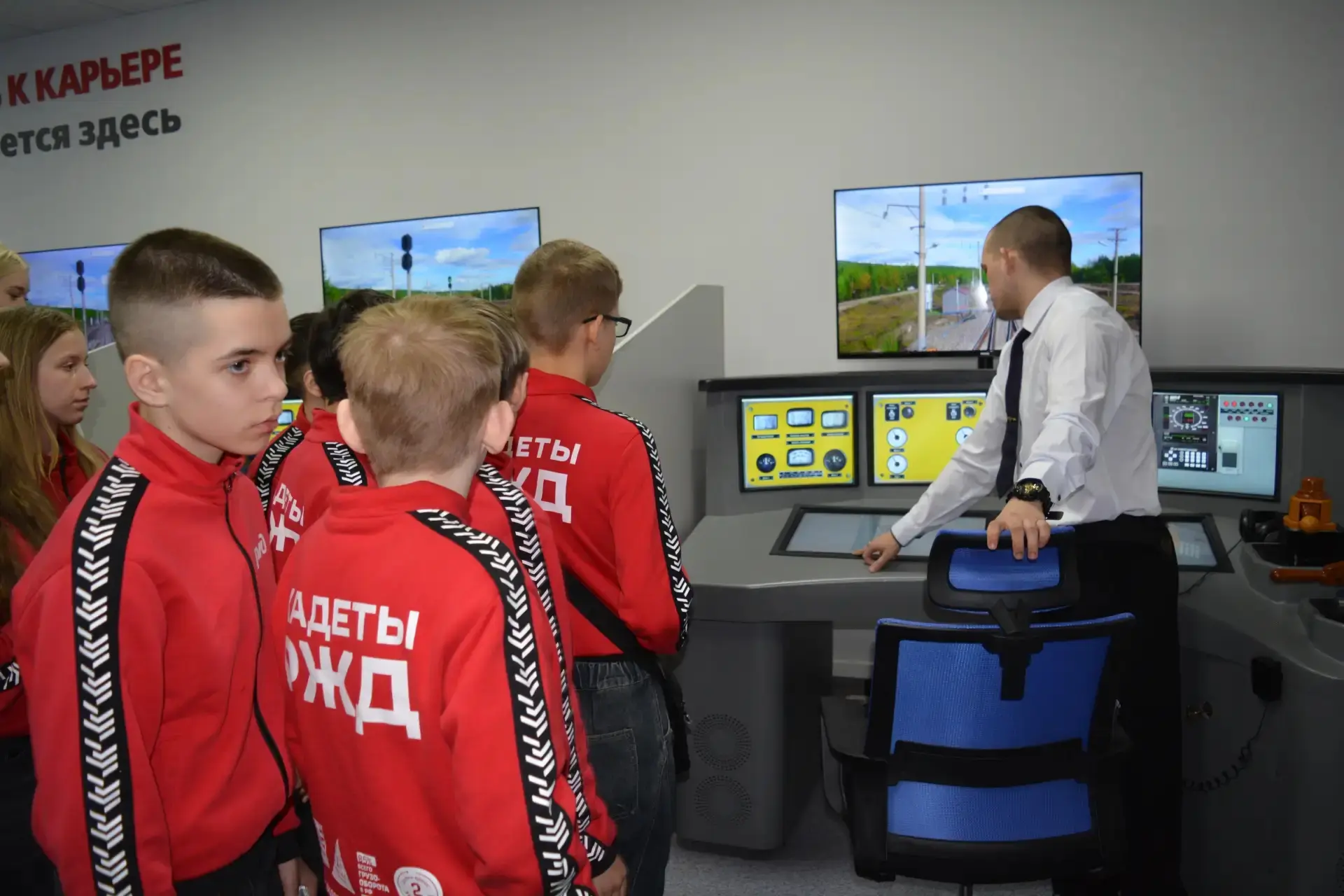 В рамках ФП "Профессионалитет" нацпроекта "Молодёжь и дети " 1 апреля 2026г. на площадке нашего инст
