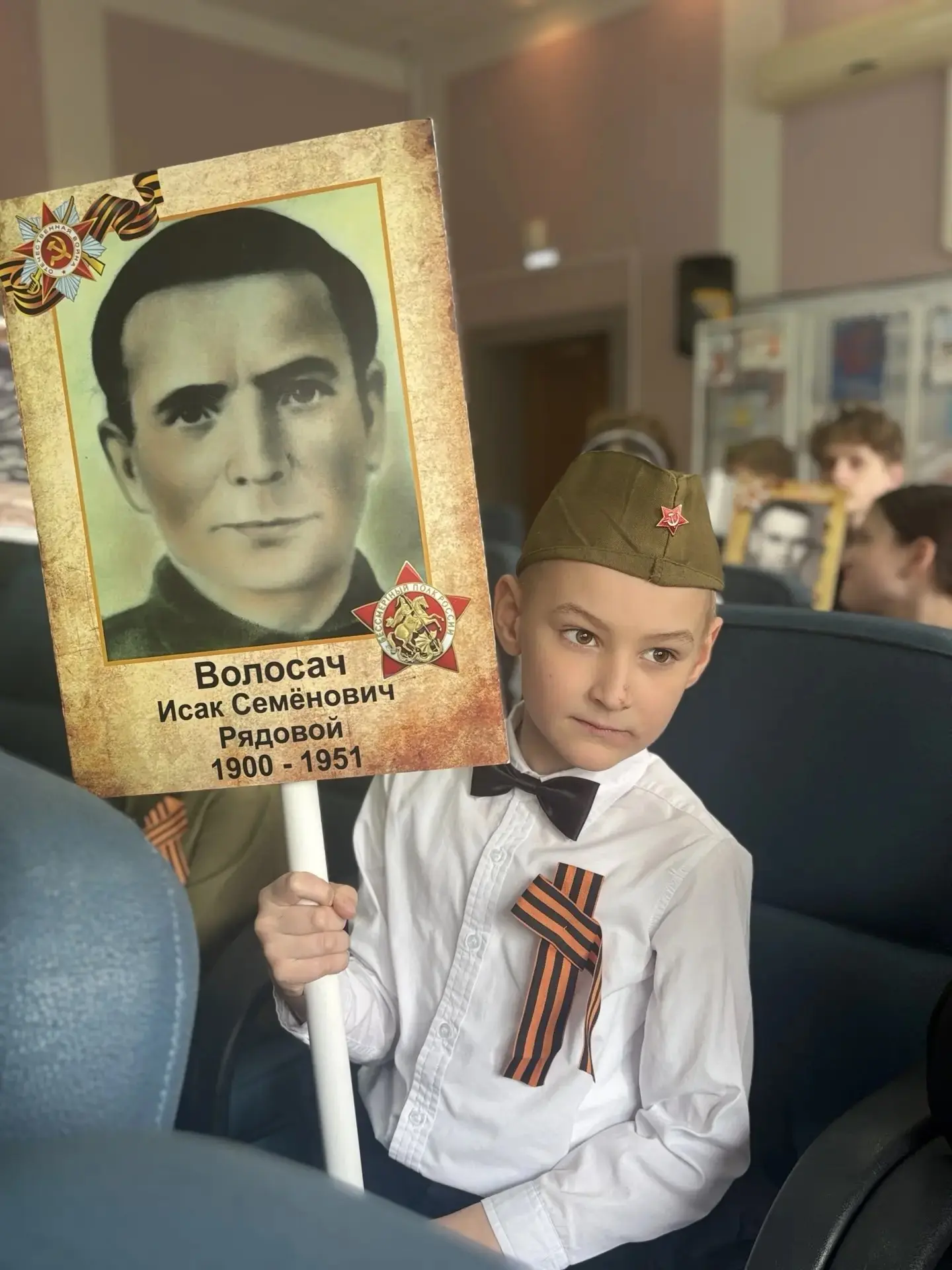 8 мая в нашей школе состоялось значимое мероприятие, посвященное Дню Победы. Это событие собрало уча