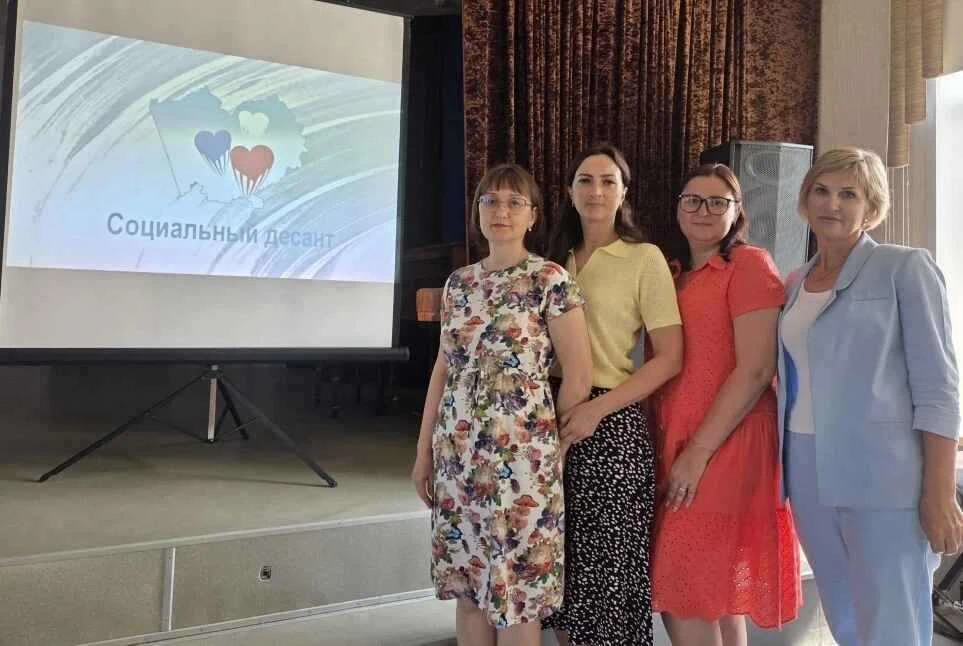 «Социальный десант» в Новоалтайске собрал  участников из 16 муниципальных образований Алтайского кра