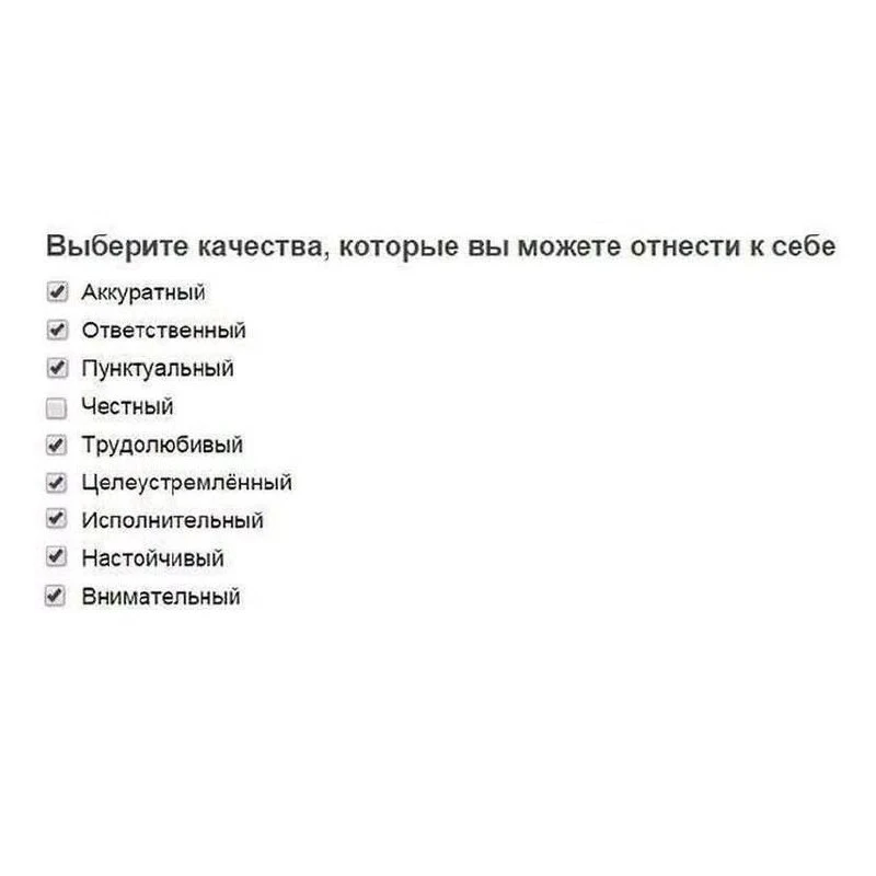 )))))))))))