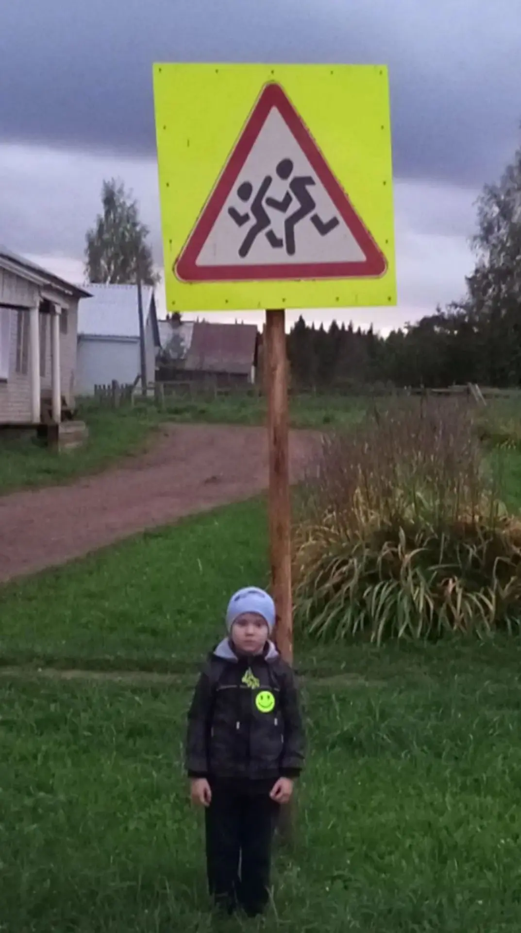 Рубрика #ДомашнееЗадание