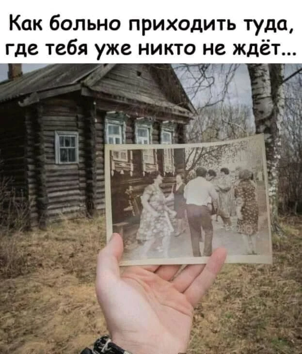 Всё для дома и уюта 👉 https://max.ru/channel_besoni00