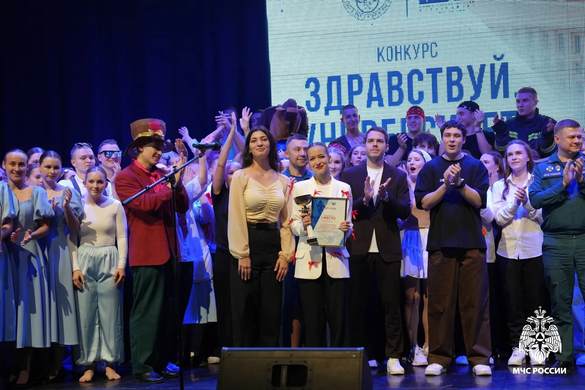 Первое творческое знакомство: отгремел конкурс «Здравствуй, университет!»