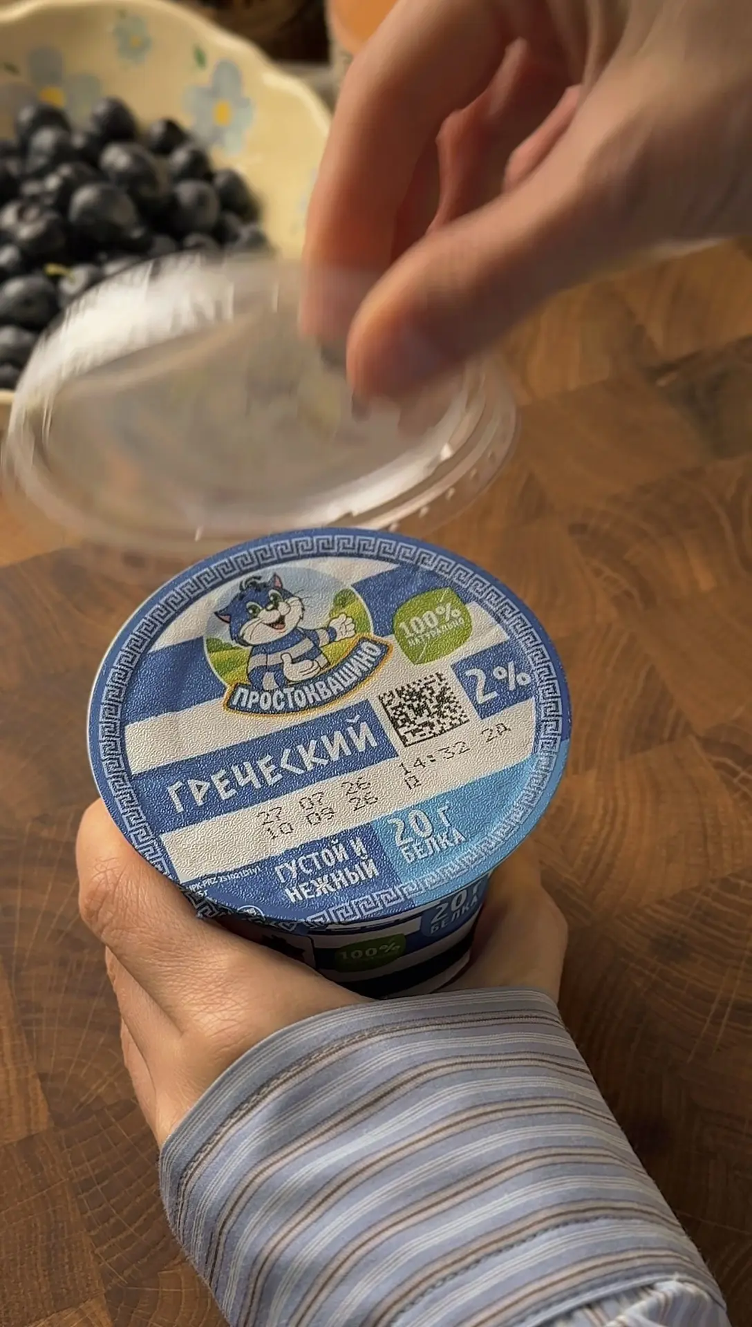 Трендовый десерт из 2-х ингредиентов 😍