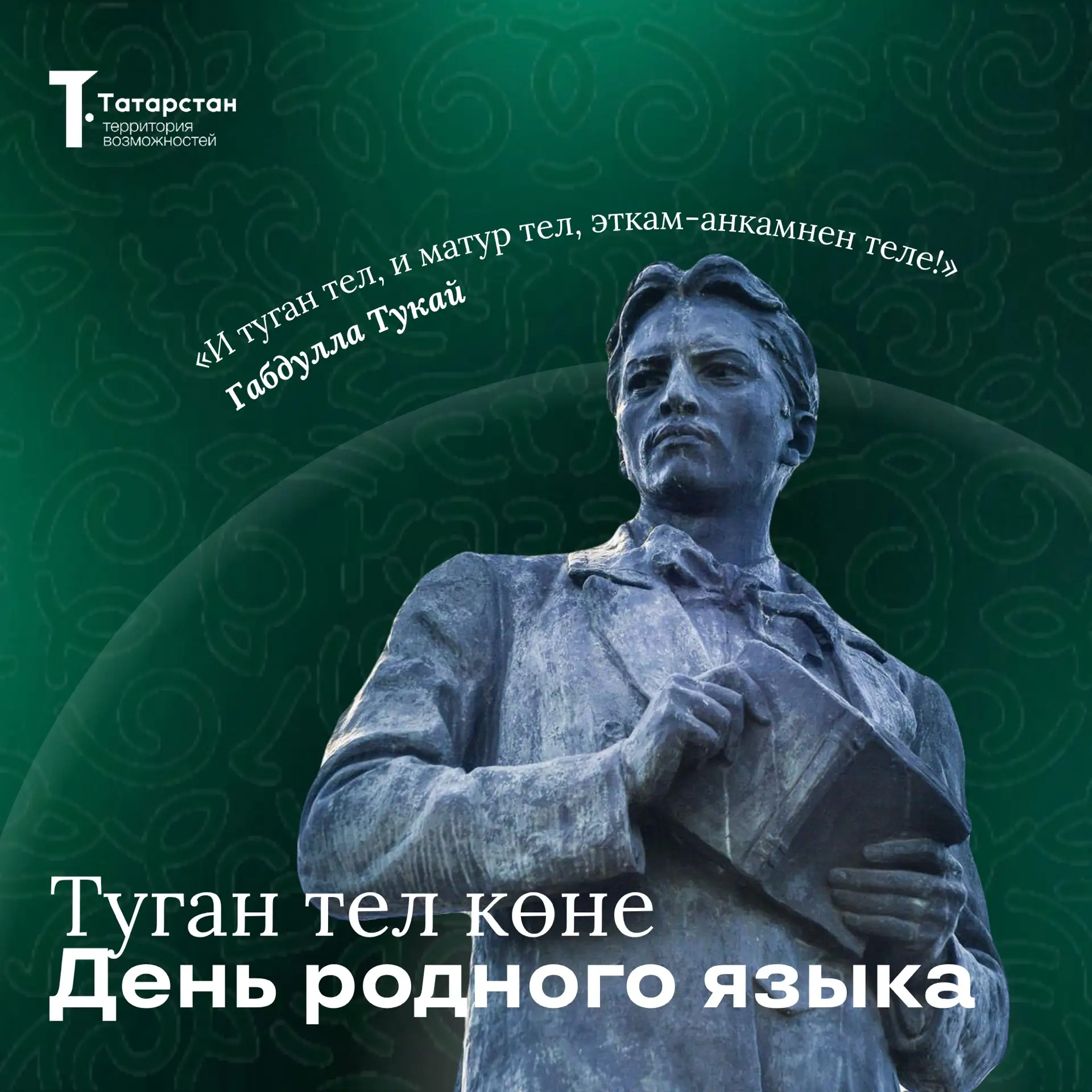 Возможности начинаются со слова 💯