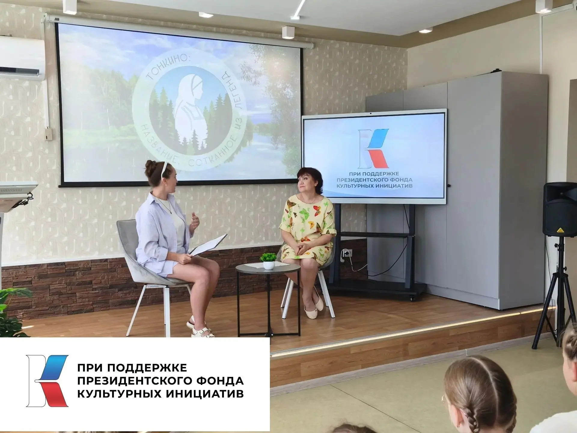 Ура! Мастер‑класс по актёрскому озвучиванию состоялся! 
Спасибо всем, кто пришёл — вместе мы сделали