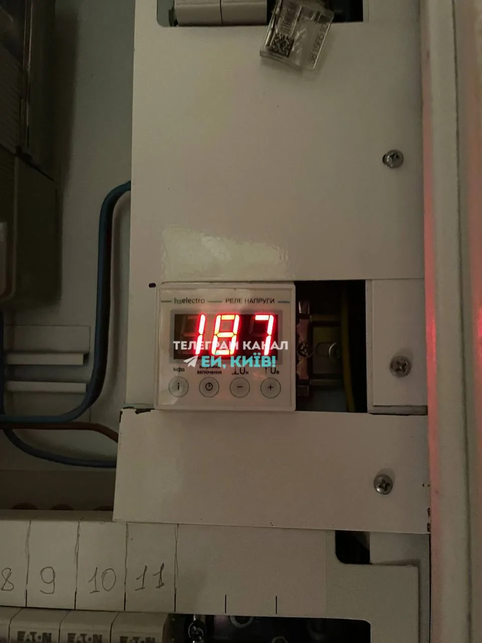 ⚡️Удары по энергетике достигли своей цели: ключевые подстанции Киева превращены в груды...