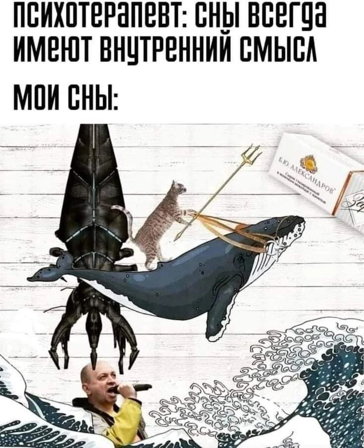 У меня нечто подобное) и то под утро😂