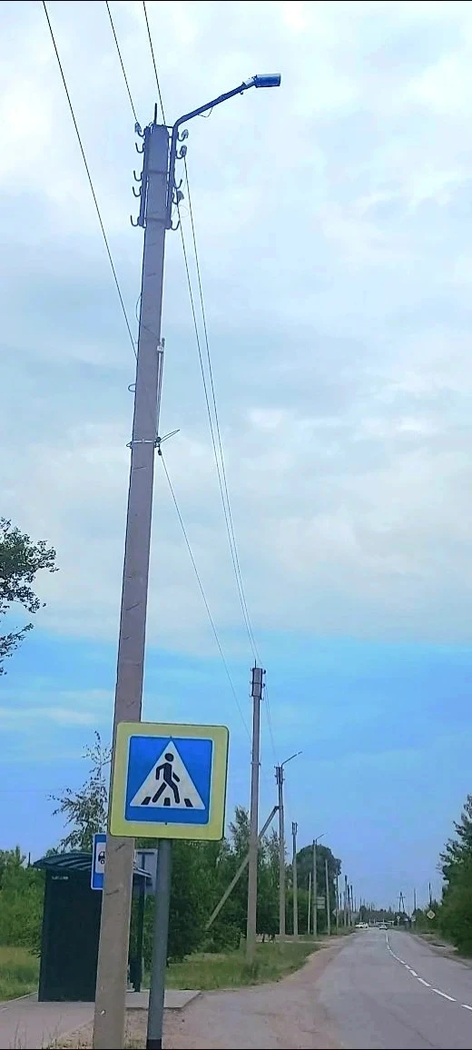 📍Администрация Благовещенского района Алтайского края завершила замену уличного освещения.

✅Перехо