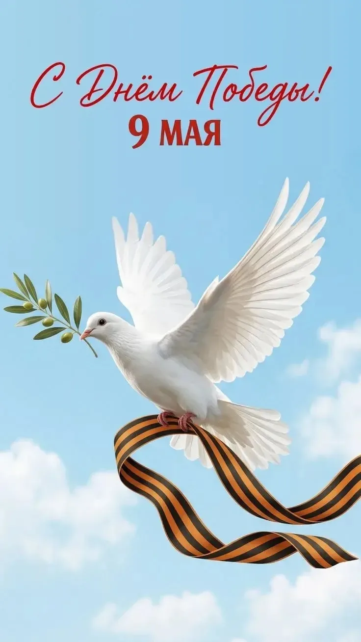 🌿Дорогие жители!