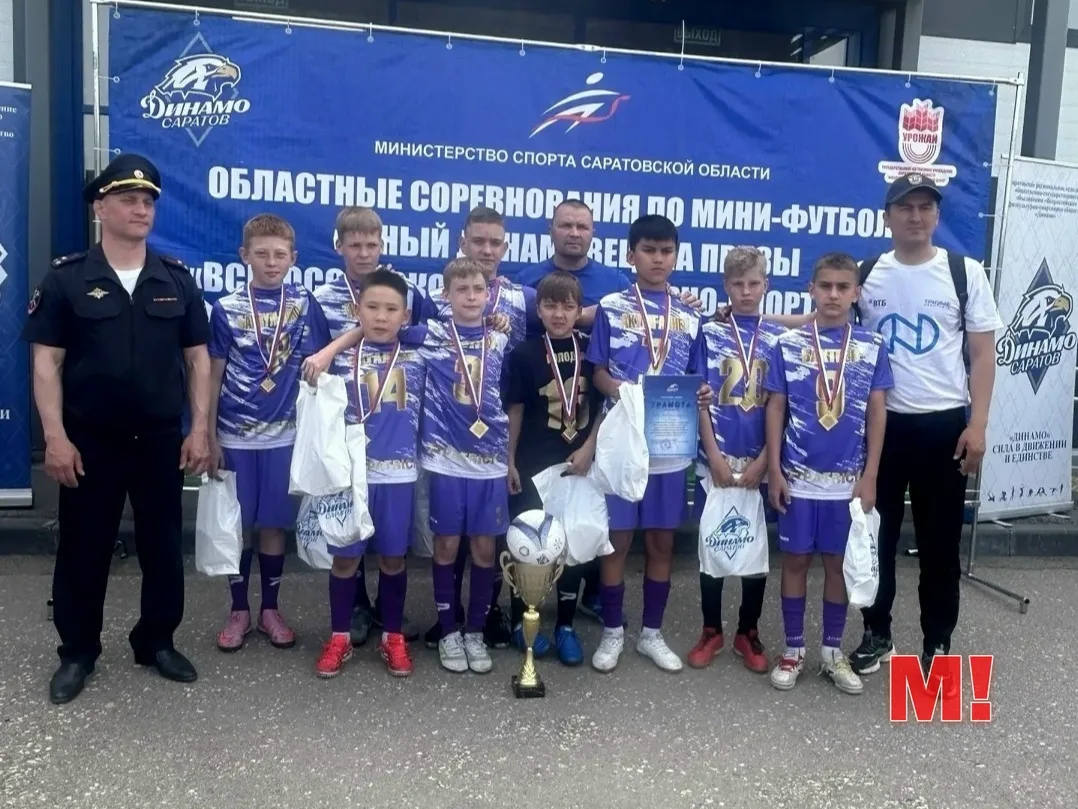 #ЗнайНашихМаркс  Марксовская «Волга» — чемпион! 5 мая в Саратове прошёл финальный этап соревнований 