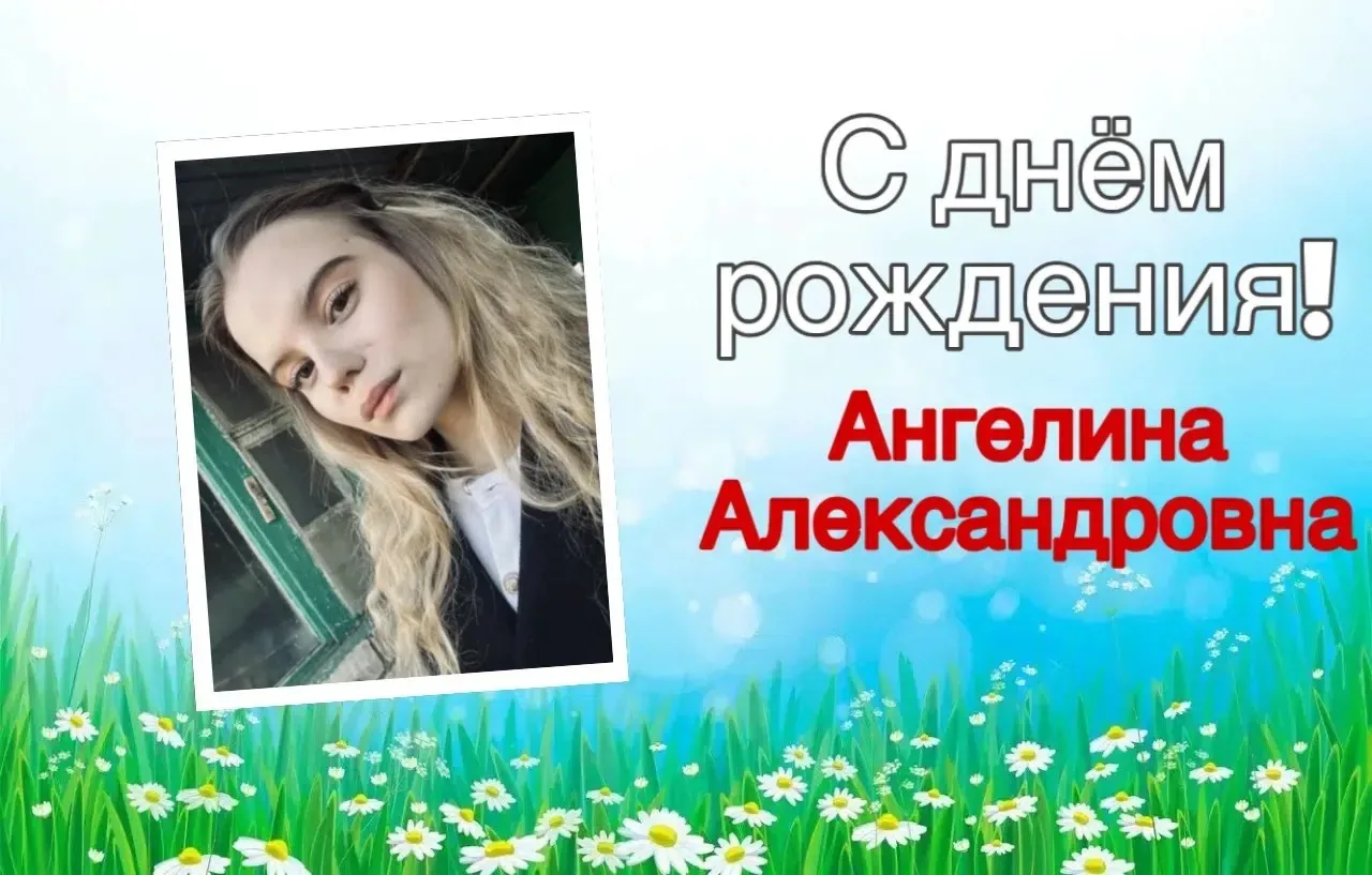 Читай наши НОВОСТИ: