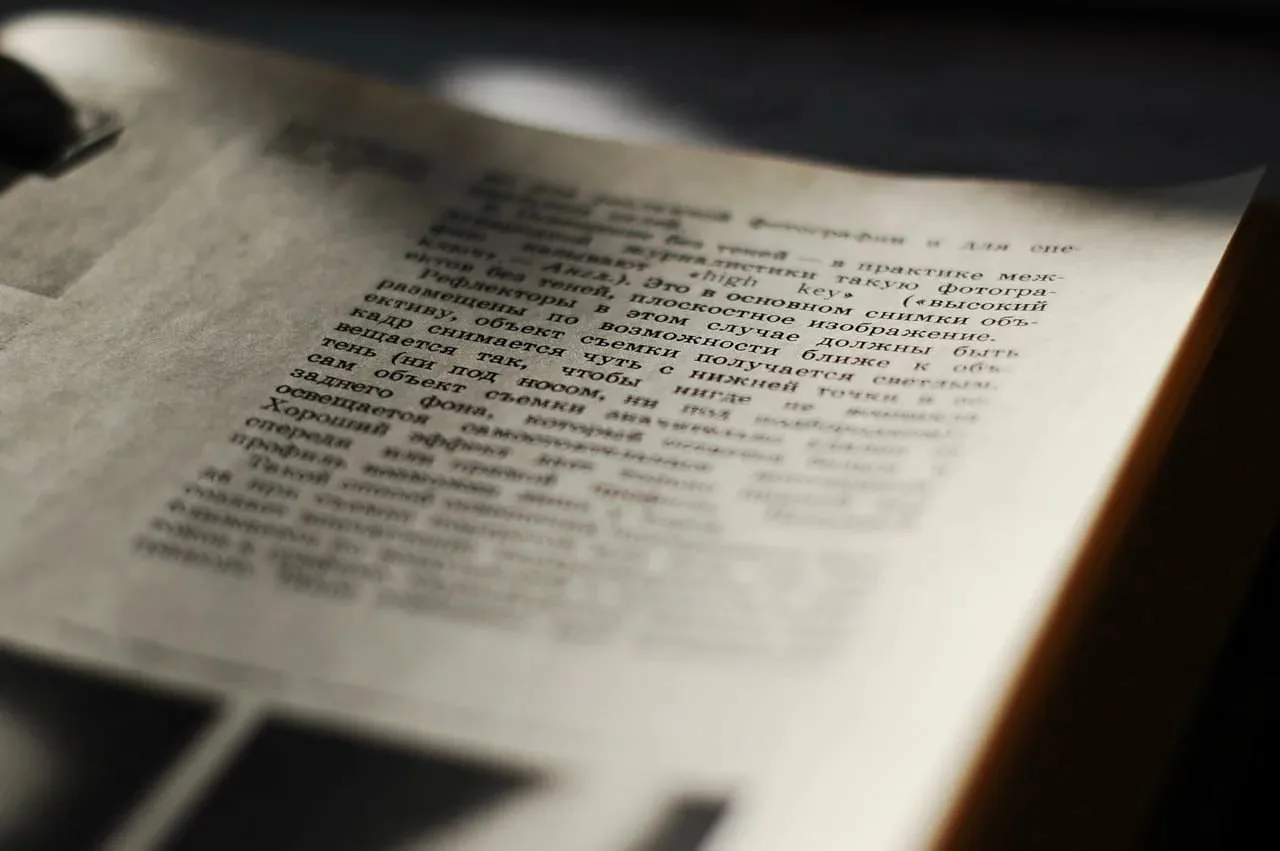 Чёткость книжного текста в 277 раз лучше, чем в экране.