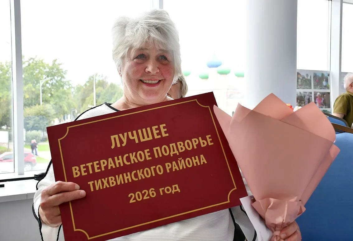 В районном Доме культуры состоялось подведение итогов и церемония награждения победител...