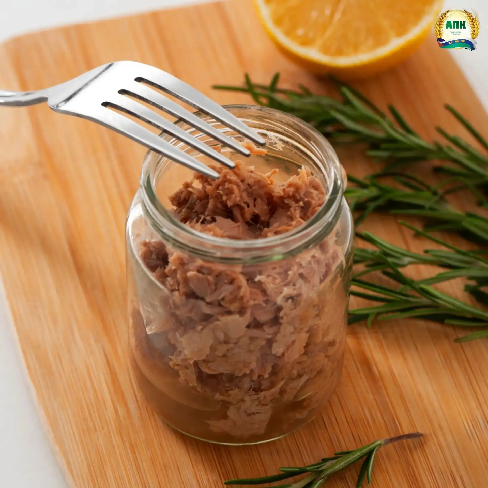 В Тюменской области наращивают производство мясных консервов
⁣
✅За 5 месяцев 2026 года в регионе про