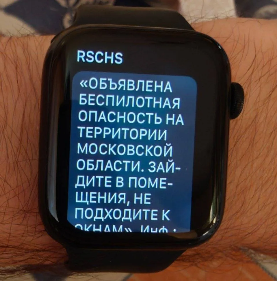 😕 На территории Московской области объявлена беспилотная опасность. Известно о двух сб...