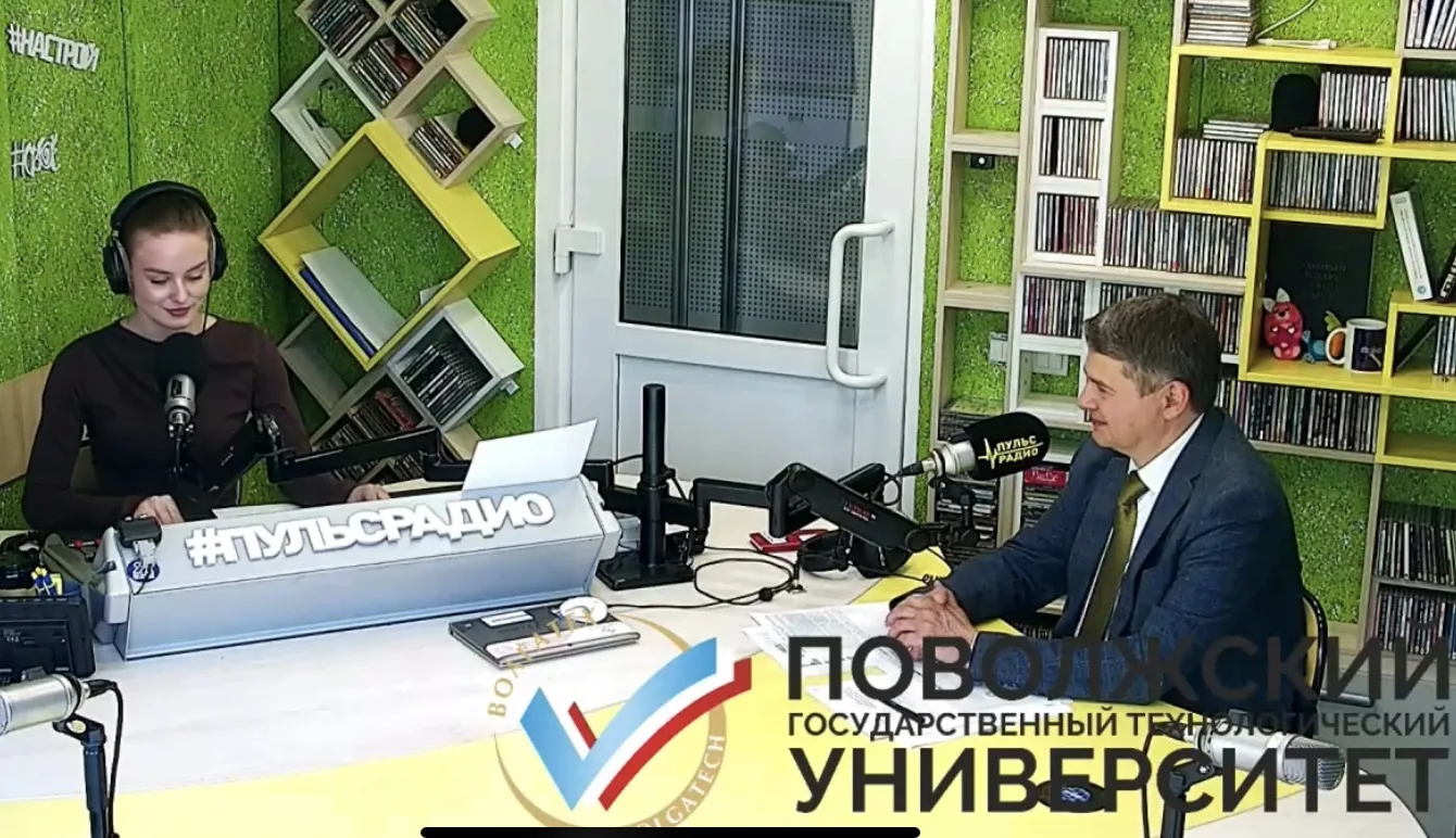 Изображение 3 к публикации «Волгатех (ПГТУ)»