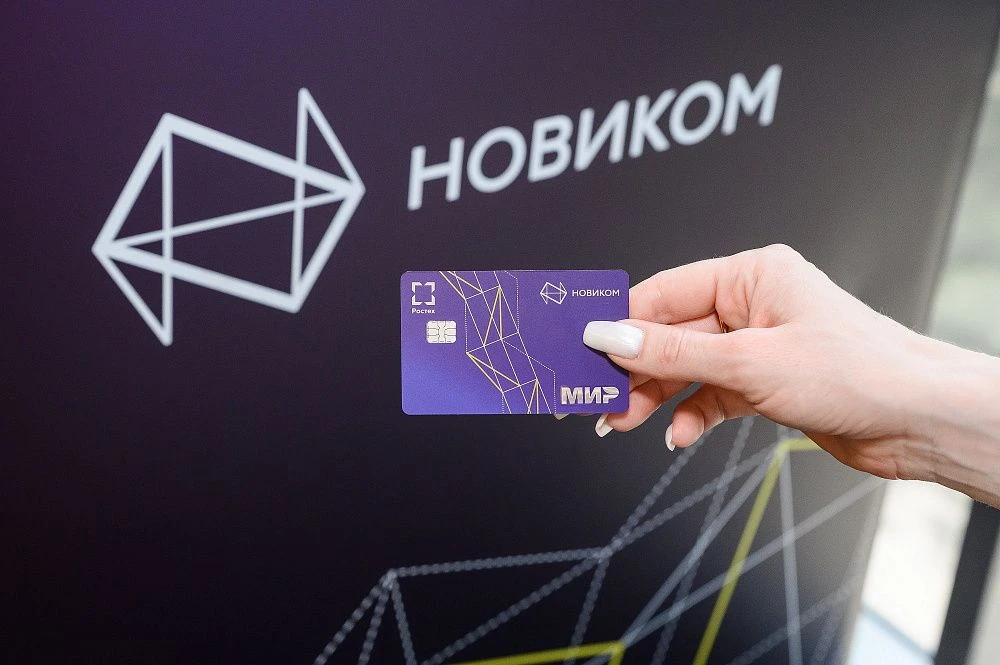 📌 Информация для сотрудников УУППО

Банк на работе 
 
✅Завтра, с 9:00 до 12:00, на 1 этаже (возле п