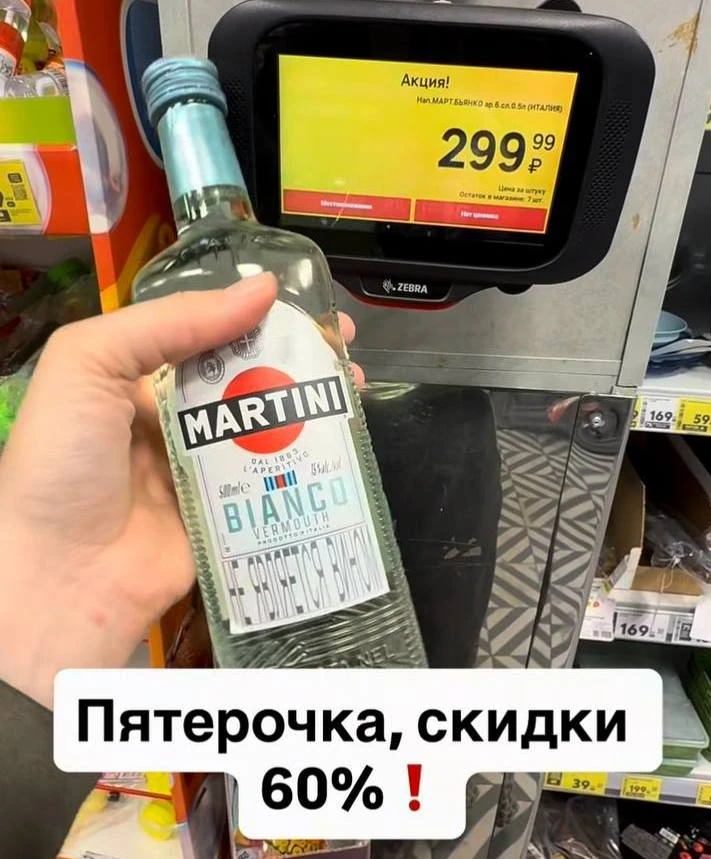 Изображение 1 к публикации «Москва сегодня»