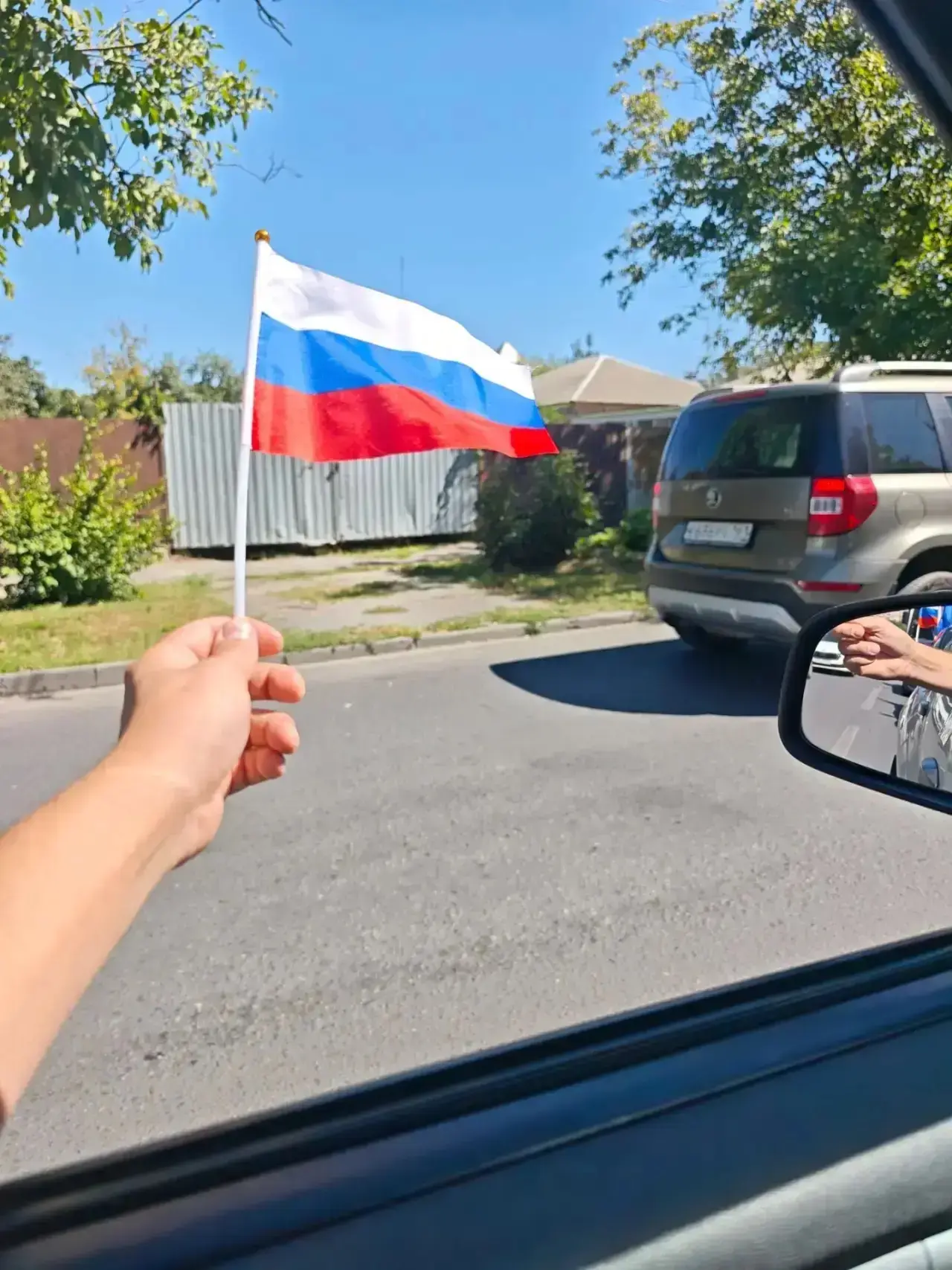 День флага Российской Федерации в ТОС "Нижняя Александровка" Пролетарского района, г.Ро...