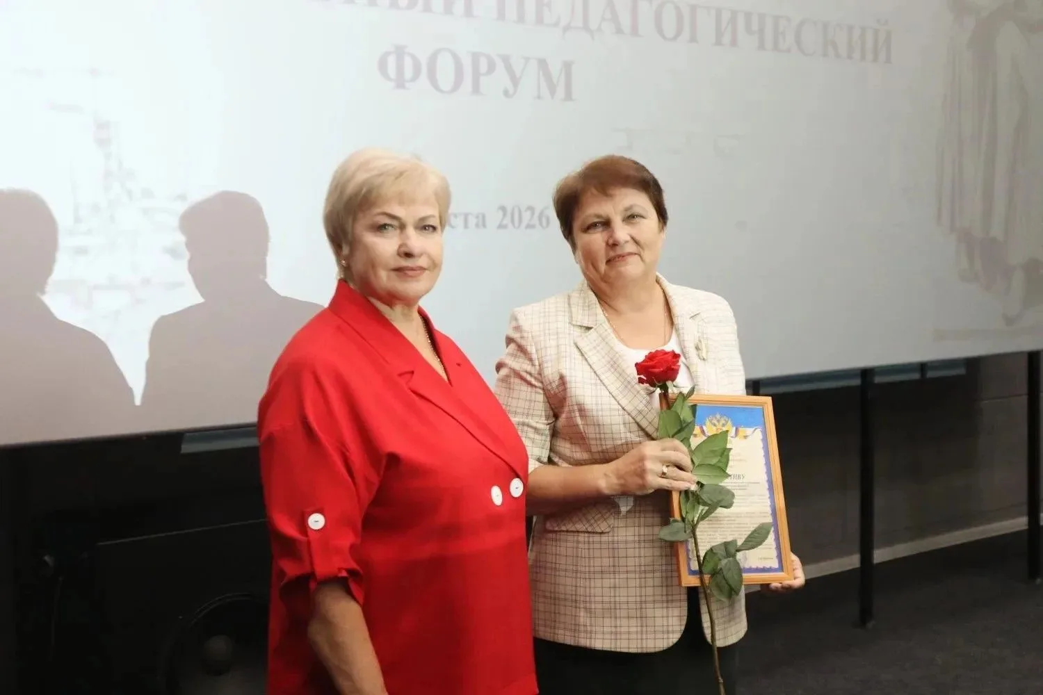 СТАРТ ДАН: АВГУСТОВСКАЯ КОНФЕРЕНЦИЯ КАК ТОЧКА ОТСЧЕТА НОВЫХ ПОБЕД