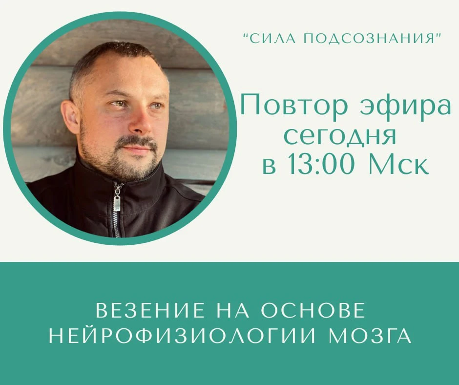 Здравствуйте, друзья!