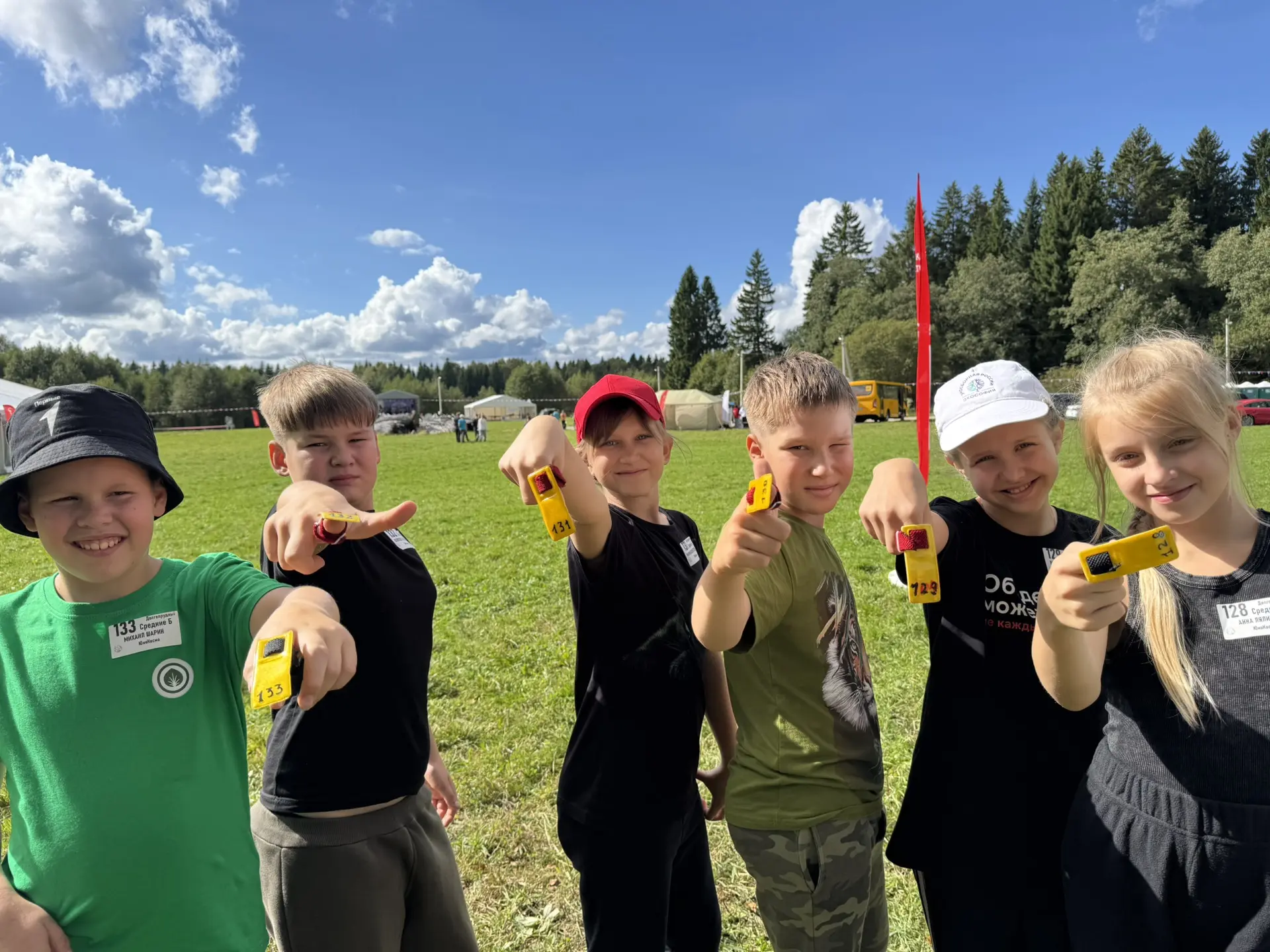 🏕️ Региональный туристский слет Московской области завершился 5 сентября!
