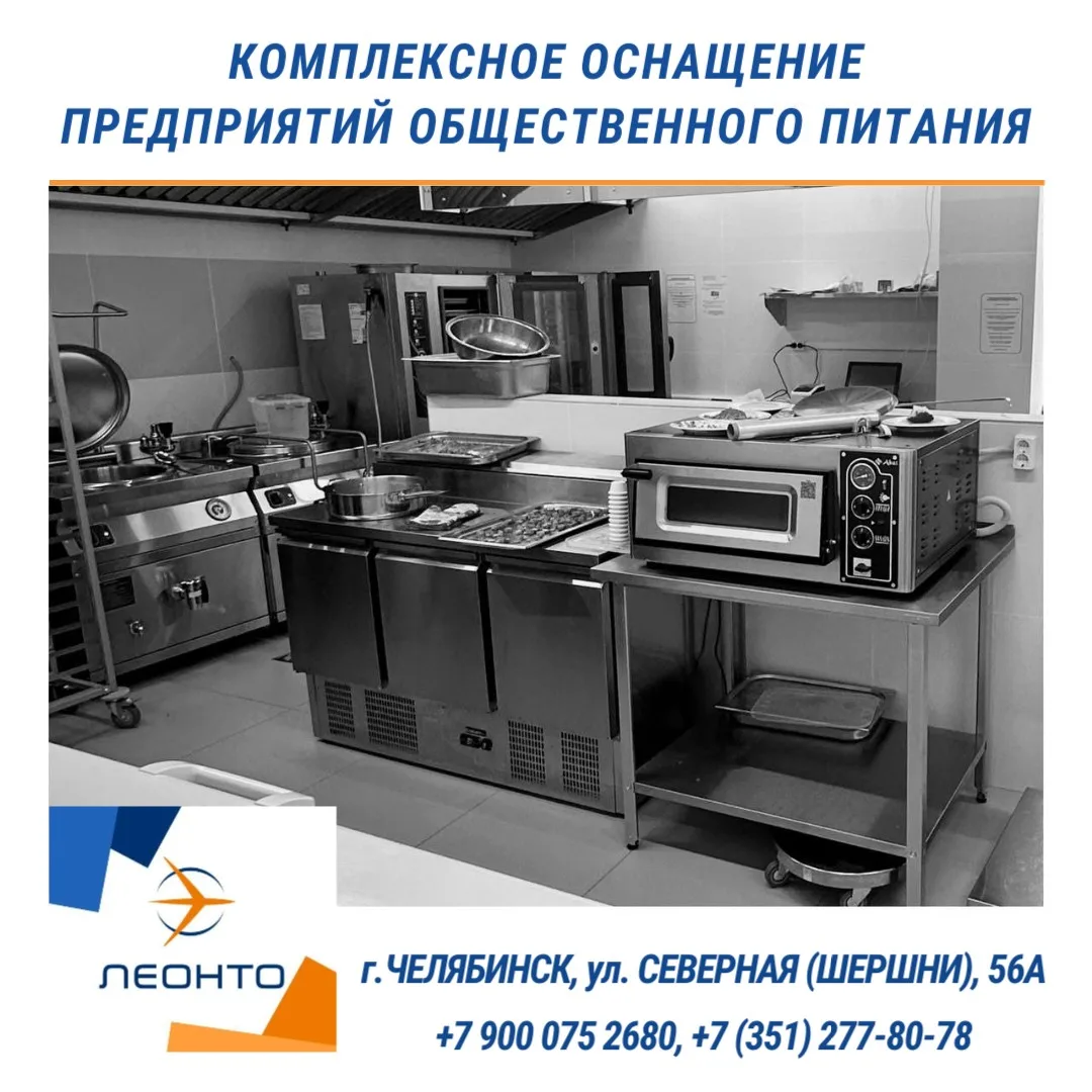 🔥 Кухня мечты — это реально!