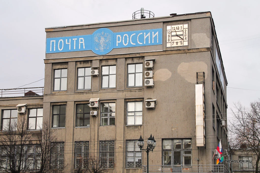Кировчане смогут оплатить налоги в почтовом отделении сразу после получения бумажного у...