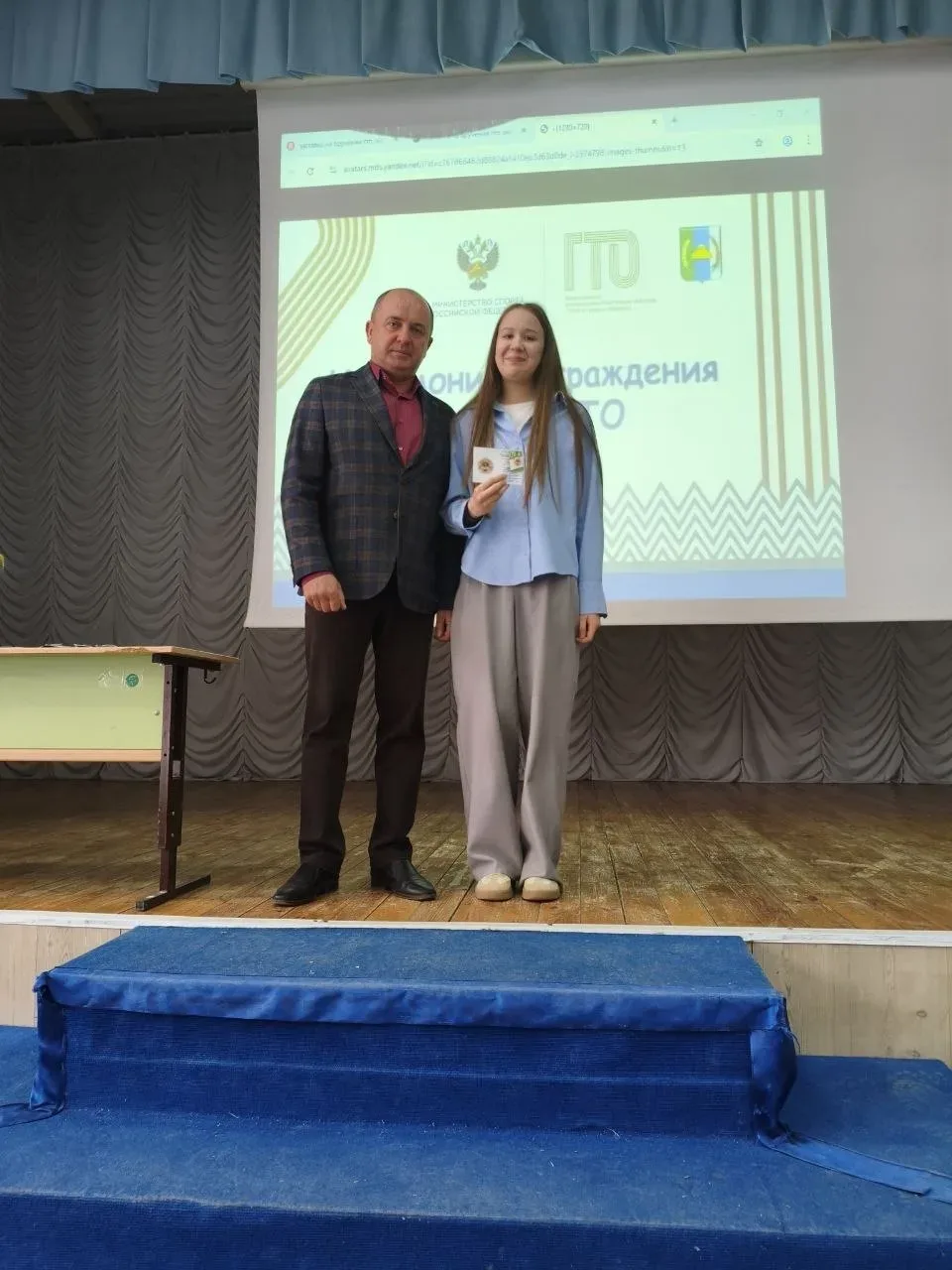 Знаки ГТО -лучшим спортсменам!  В школе прошло торжественное вручение знаков ГТО. 147 обучающихся шк