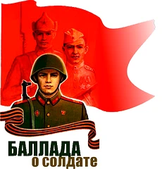 🎨В апреле в г. Кирове прошёл IV Межрегиональный фестиваль-конкурс авторского и исполни...