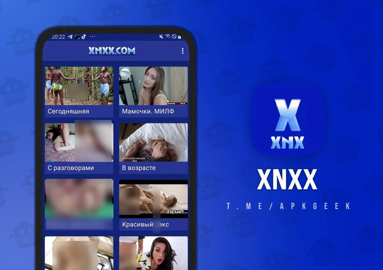 🔞XnXX - еще одна медиатека с пикантными фильмами и роликами для взрослых.