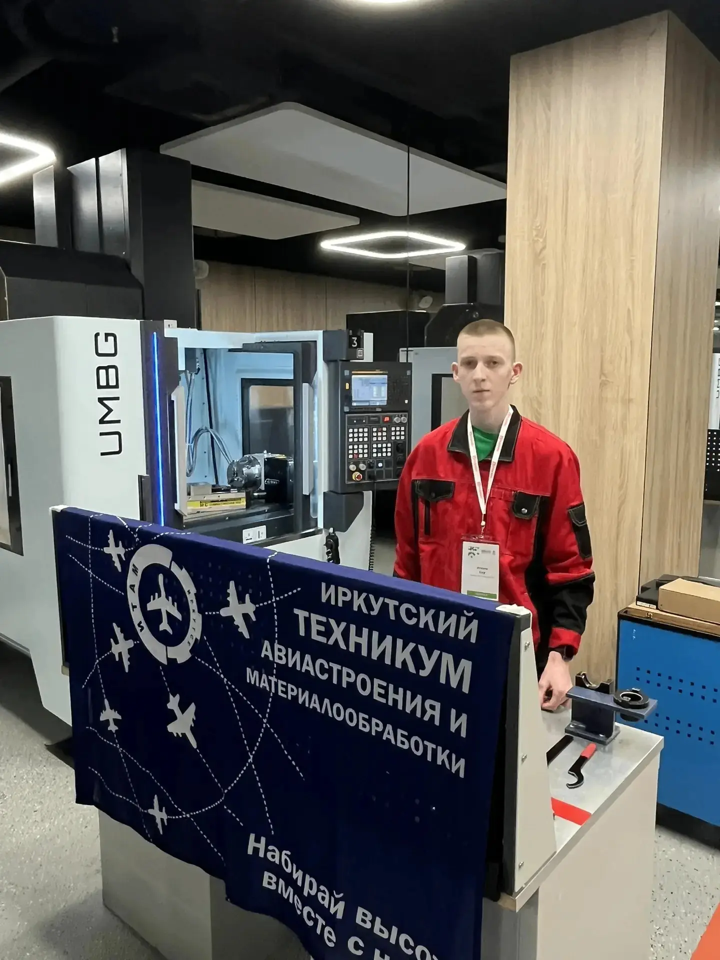 💪Наши на финале в Москве!