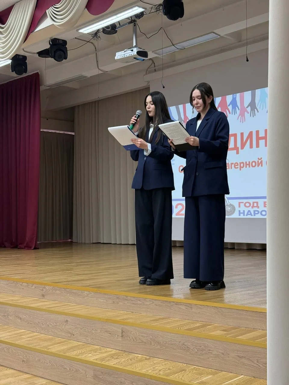 ☀️ ВЕСЕННЯЯ СМЕНА «МЫ ЕДИНЫ!»  🎉 Ура! Весенняя лагерная смена официально открыта! 🎉 Солнце светит яр