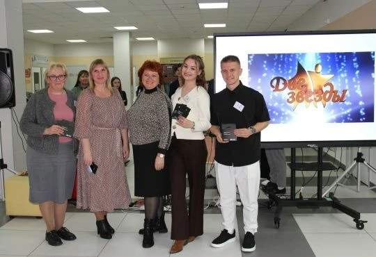 Гордимся педагогами! Городская декада молодых педагогов «Педагогическая весна – 2026» проходит в наш