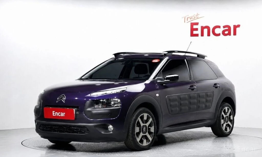 🚗 Новое объявление: