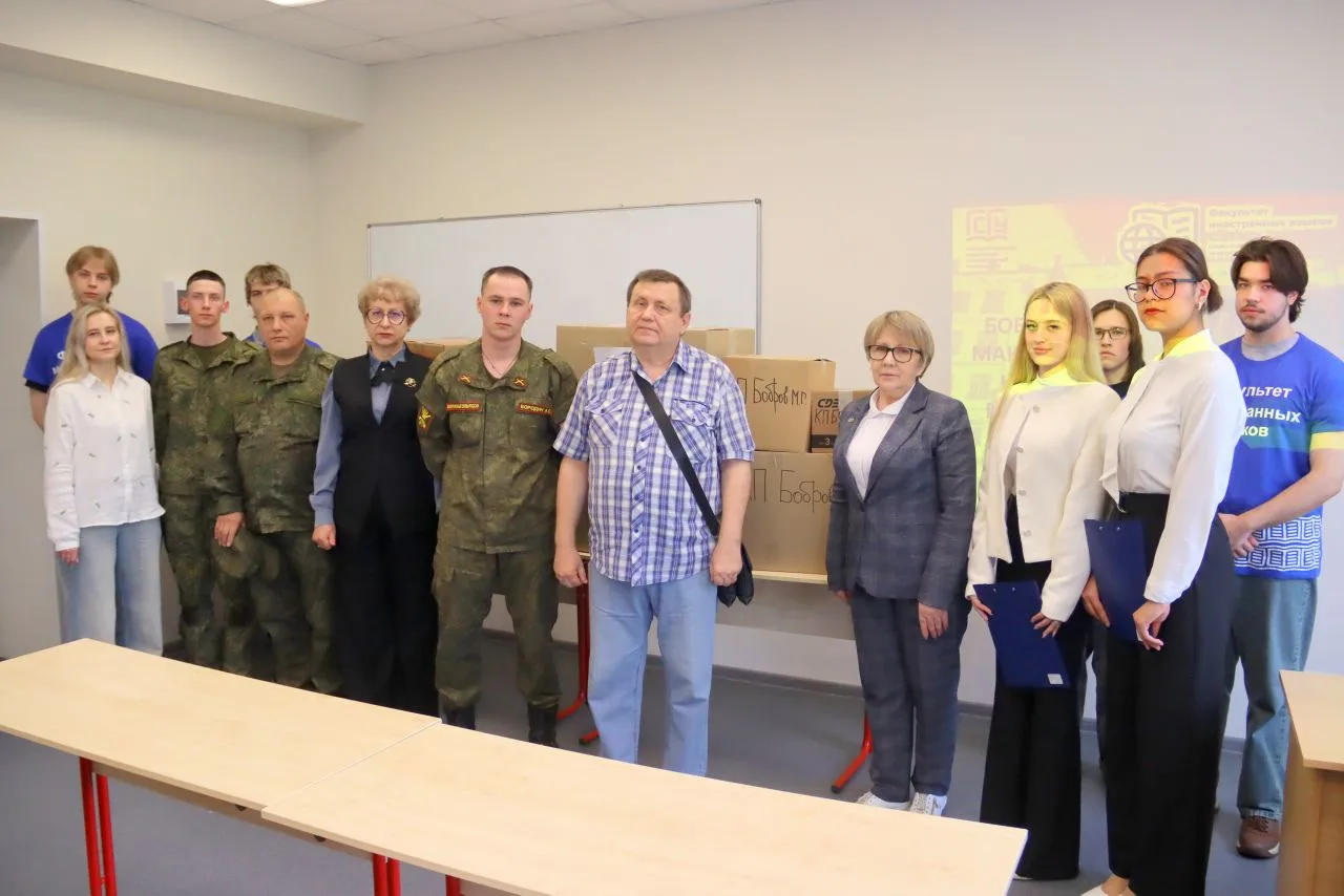 Факультет на связи 📦⭐  Студенты и преподаватели ФИЯ собрали и отправили новую партию помощи нашим за