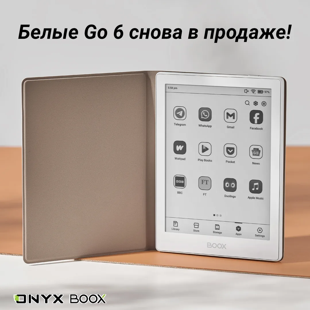 Привет, друзья!
У нас отличная новость - снова доступны Go 6 в белом цвете.
Приобрести можно будет к