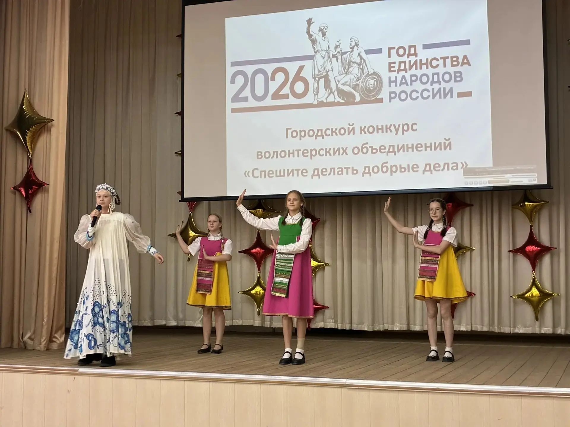Волонтеры нашей школы — победители конкурса!  🌟 Сегодня в МБУ "Школа № 91" состоялся городской конку