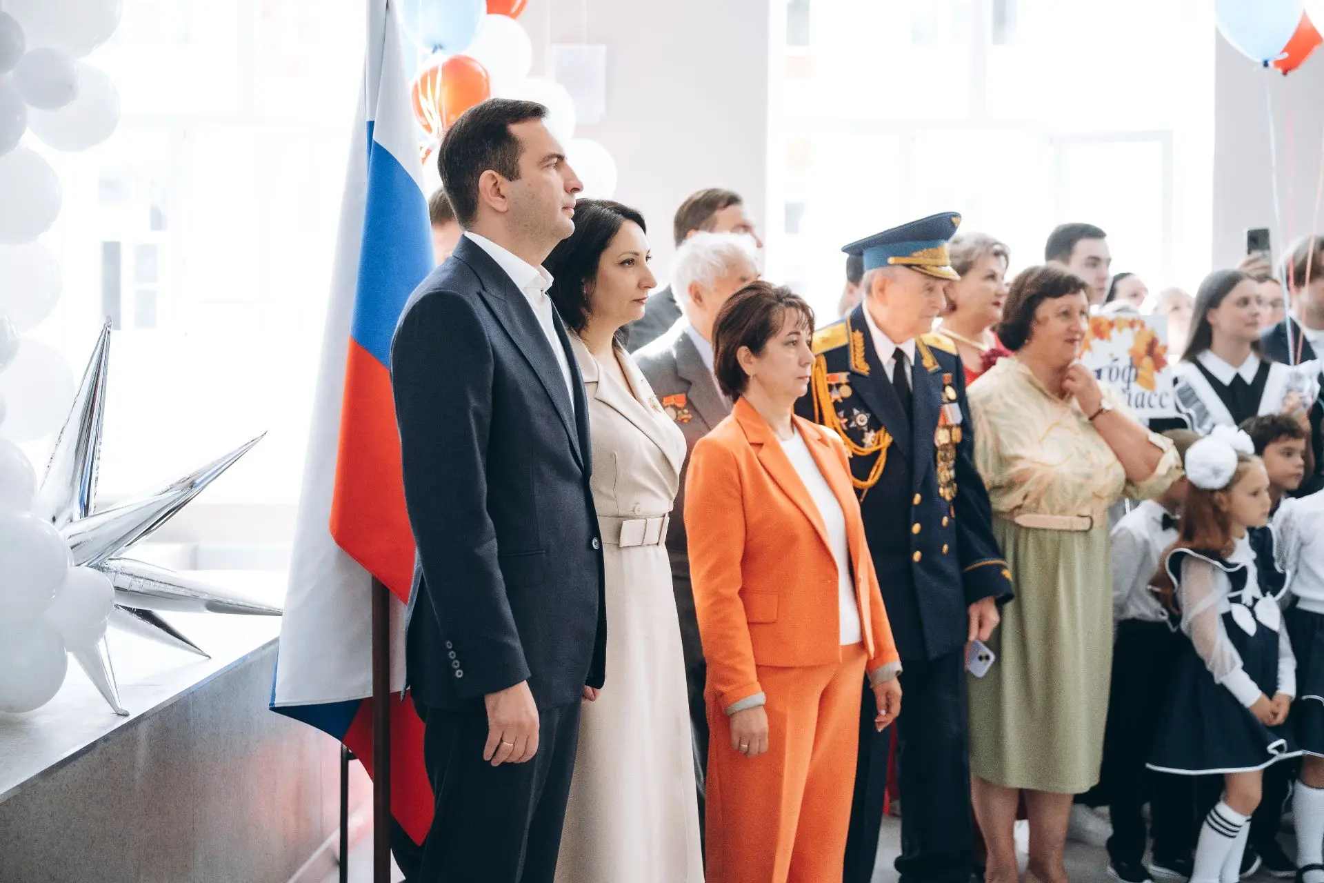 С Днём знаний! 🔔