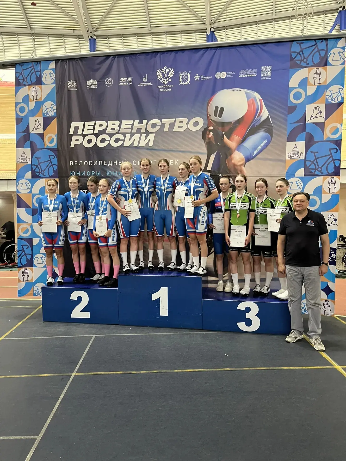 🚴‍♂🚴‍♂🚴‍♂На проходящем в Санкт-Петербурге на велотреке «Локосфинкс» первенстве России успешно выс